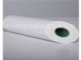 PRC復(fù)合保溫管的保溫層是什么的？